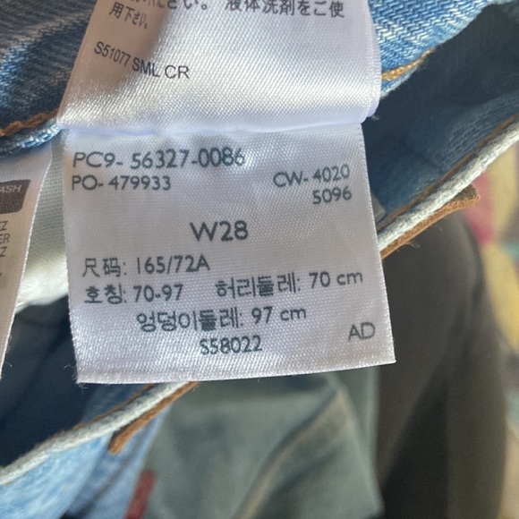 LEVI'S 501 Original Short Luxor Heat - Picture 4 of 10